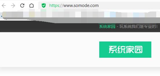 win11微软账号登录一直转圈圈解决教程