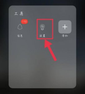 恢复出厂设置在哪里?vivo 恢复出厂设置在哪里vivo详情