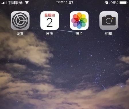 iphone已停用没有电脑解决教程