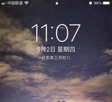 iphone已停用没有电脑解决教程