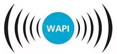 wapi建议打开吗详情 启用wapi要不要启用