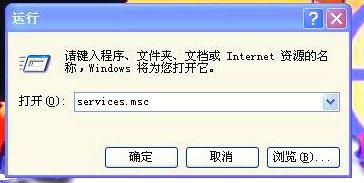 windows无法配置此无线连接解决教程