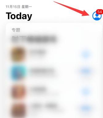 appstore隐藏的已购项目恢复教程