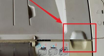 打印机卡纸解决教程