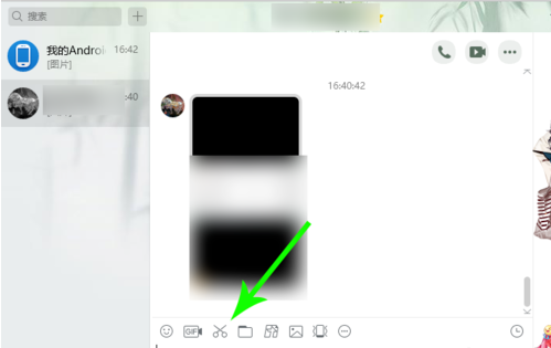 腾讯会议电脑录屏教程详细步骤