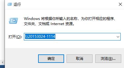 0x00000709怎么解决解决教程