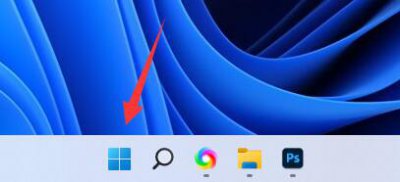win11电源已接通 未充电 window11充电却已连接电源未充电