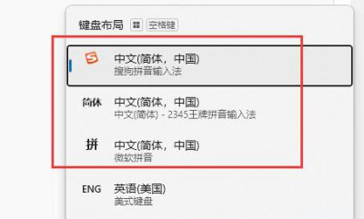 键盘大于等于号怎么打出来 电脑键盘大于等于号打出方法