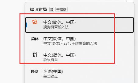 电脑键盘大于等于号打出方法