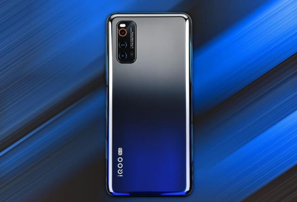 iqooneo3电池容量