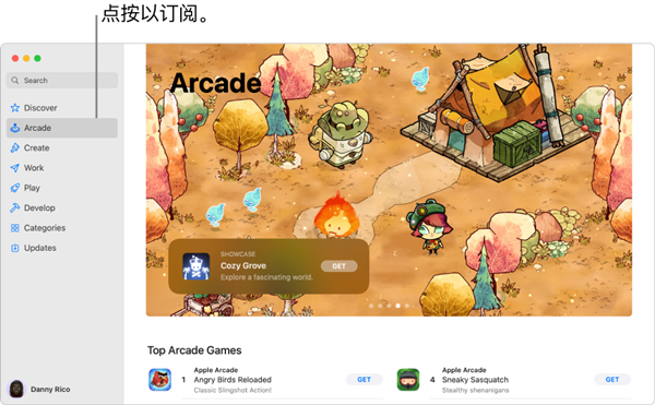 苹果arcade怎么订阅