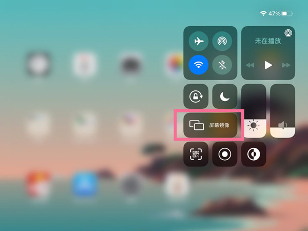 ipad可以投屏到电脑上吗