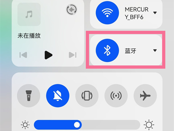 斐讯ai音箱怎么连接