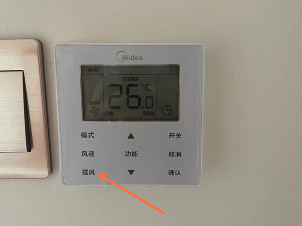 美的中央空调滤网闪烁怎么取消