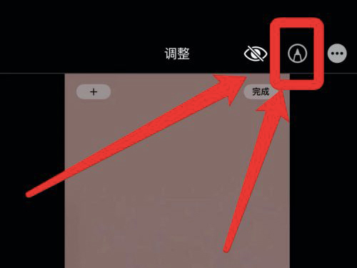 苹果照片涂鸦怎么画爱心