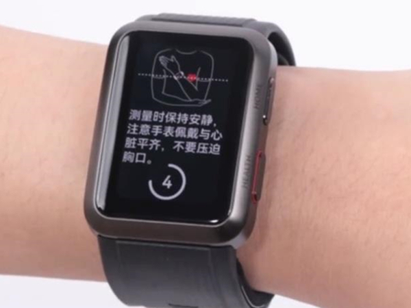 华为手表怎么测血压