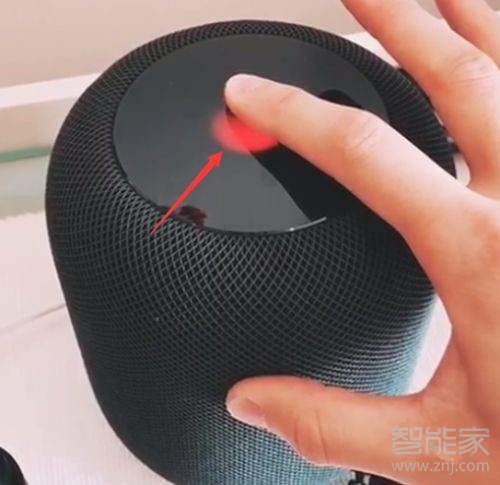 homepod怎么连接新wifi