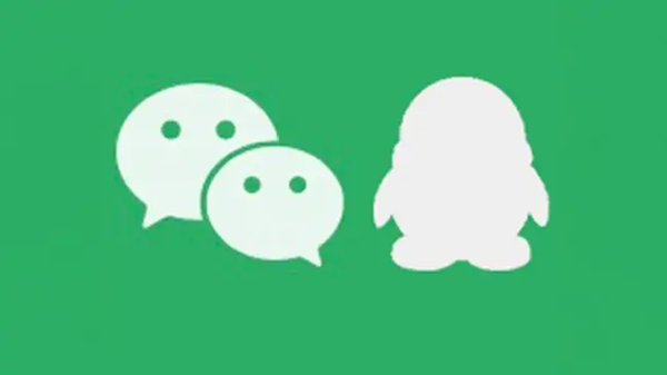 qq微信都连麦会互相听到么