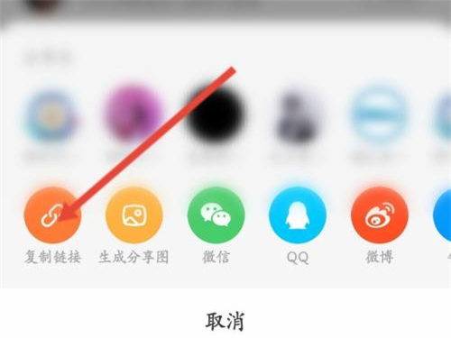 闲鱼视频怎么保存到手机本地