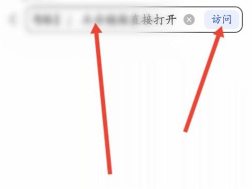 闲鱼视频怎么保存到手机本地
