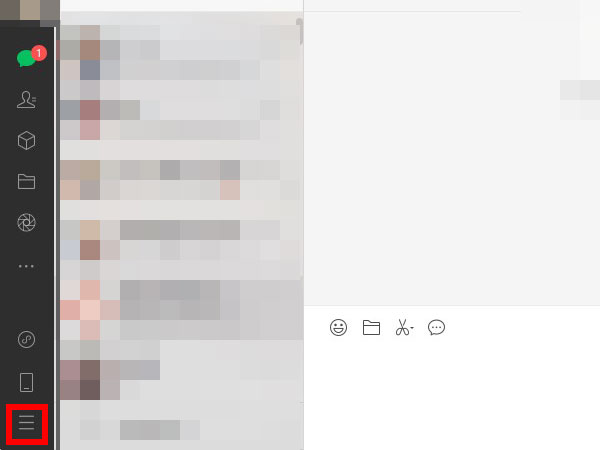 如何恢复已删的微信聊天记录
