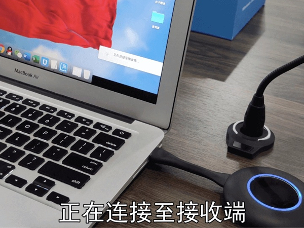 电脑怎么投屏到投影仪