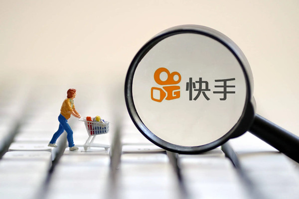 快手注销后会成为新用户吗