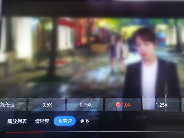 云视听极光怎么调倍速