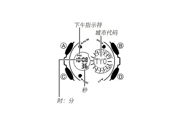 卡西欧ga110怎么调时间