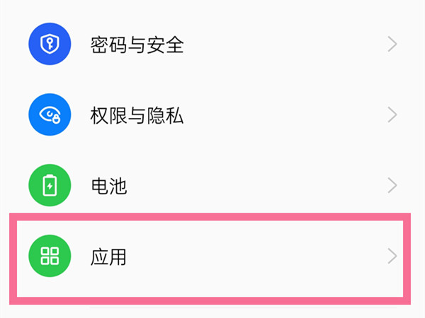 oppo手机微信视频不显示怎么回事