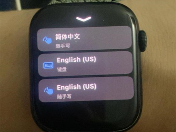 iwatch7如何设置全键盘