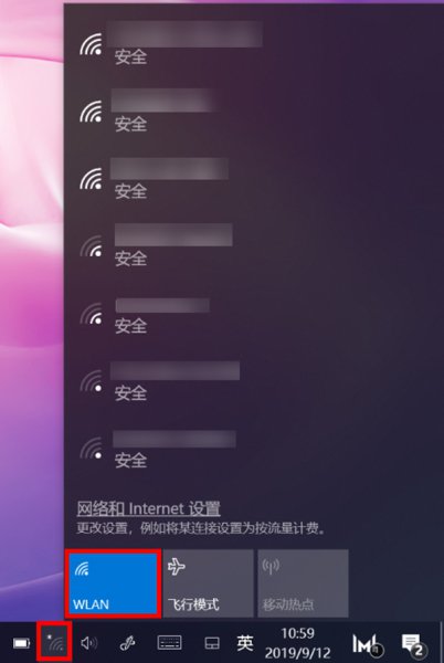 华为电脑投屏怎么使用