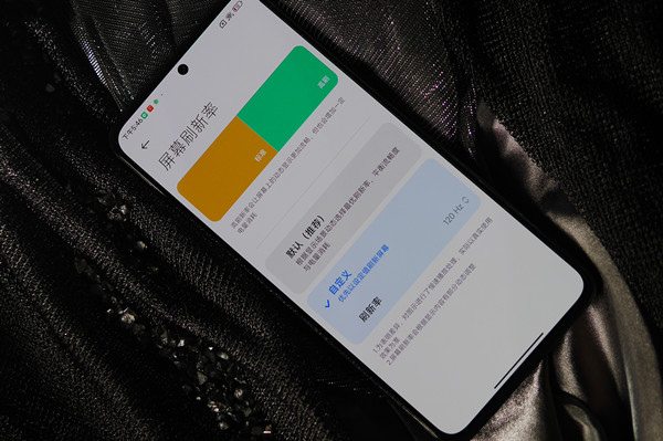 红米k50屏幕尺寸多大