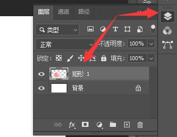 ps矢量图渐变效果制作方法