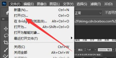 Ps制作矢量图 ps矢量图制作方法