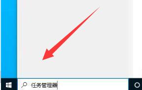 关闭开机自动启动的软件方法