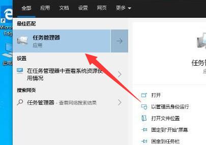 关闭开机自动启动的软件方法