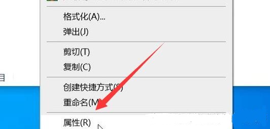 u盘损坏修复方法