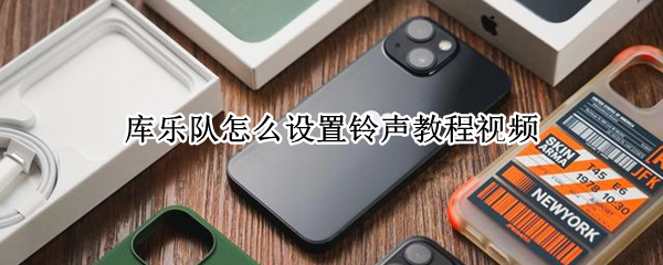 钉钉不是主持人可以录屏吗