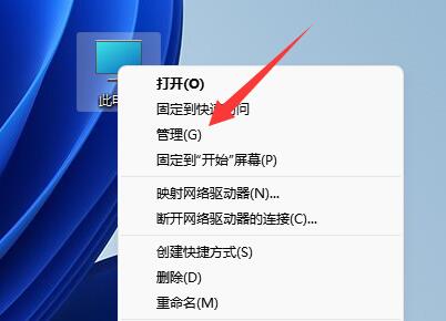 关闭密码保护共享关不了解决教程