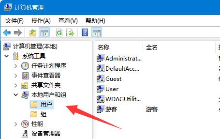 关闭密码保护共享关不了解决教程