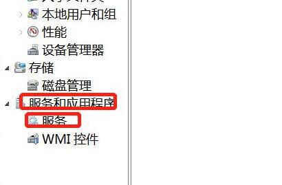 win7连接蓝牙耳机连不上解决教程