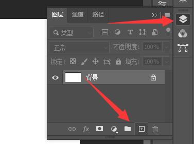 ps导入图片到图层调整大小方法