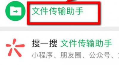 手机压缩包损坏怎么办 手机压缩包损坏修复方法