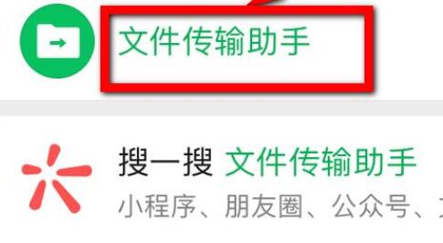 手机压缩包损坏修复方法