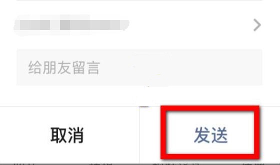 手机压缩包损坏修复方法