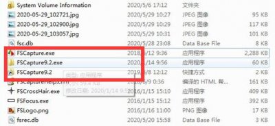 清除exe病毒 根除文件夹exe病毒方法