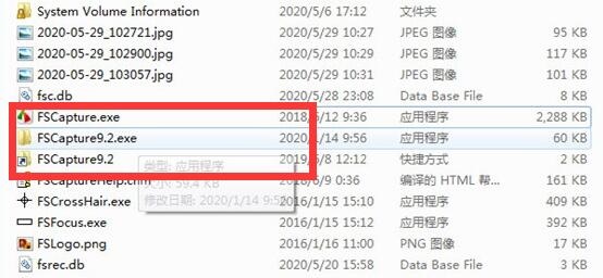 根除文件夹exe病毒方法