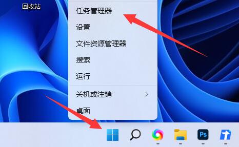 根除文件夹exe病毒方法