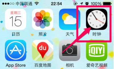 phone自动关机设置教程 iphone自动关机设置方法